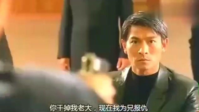 赌侠1999:赌侠刘德华机智提醒黑帮大哥