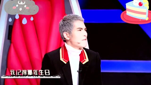 嗓音无敌啊,林俊杰一脸深情的演唱《我怀念的》超动听!