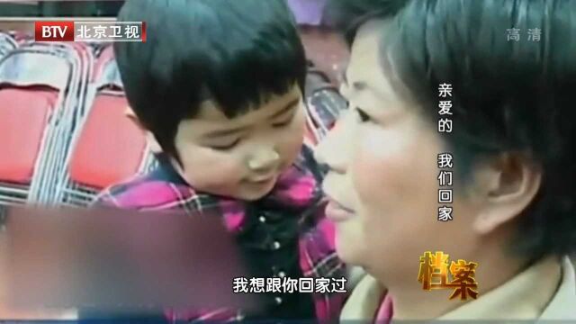 养母对孩子视如己出,为了拿到孩子抚养权,要做好这四件事