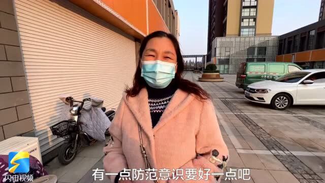 德州140多家快递驿站启动“开箱留包装”模式 保障收发快递安全