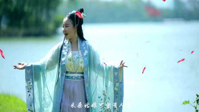 薇薇陌上桑(官方版MV)