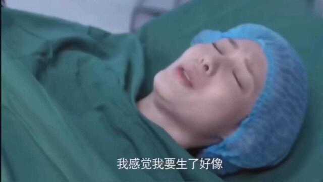 我们的妇产科