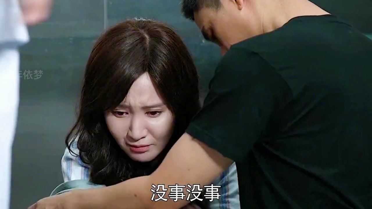 妻子病倒尿失禁，丈夫却不让做手术，这种情况女人都接受不了吧_高清
