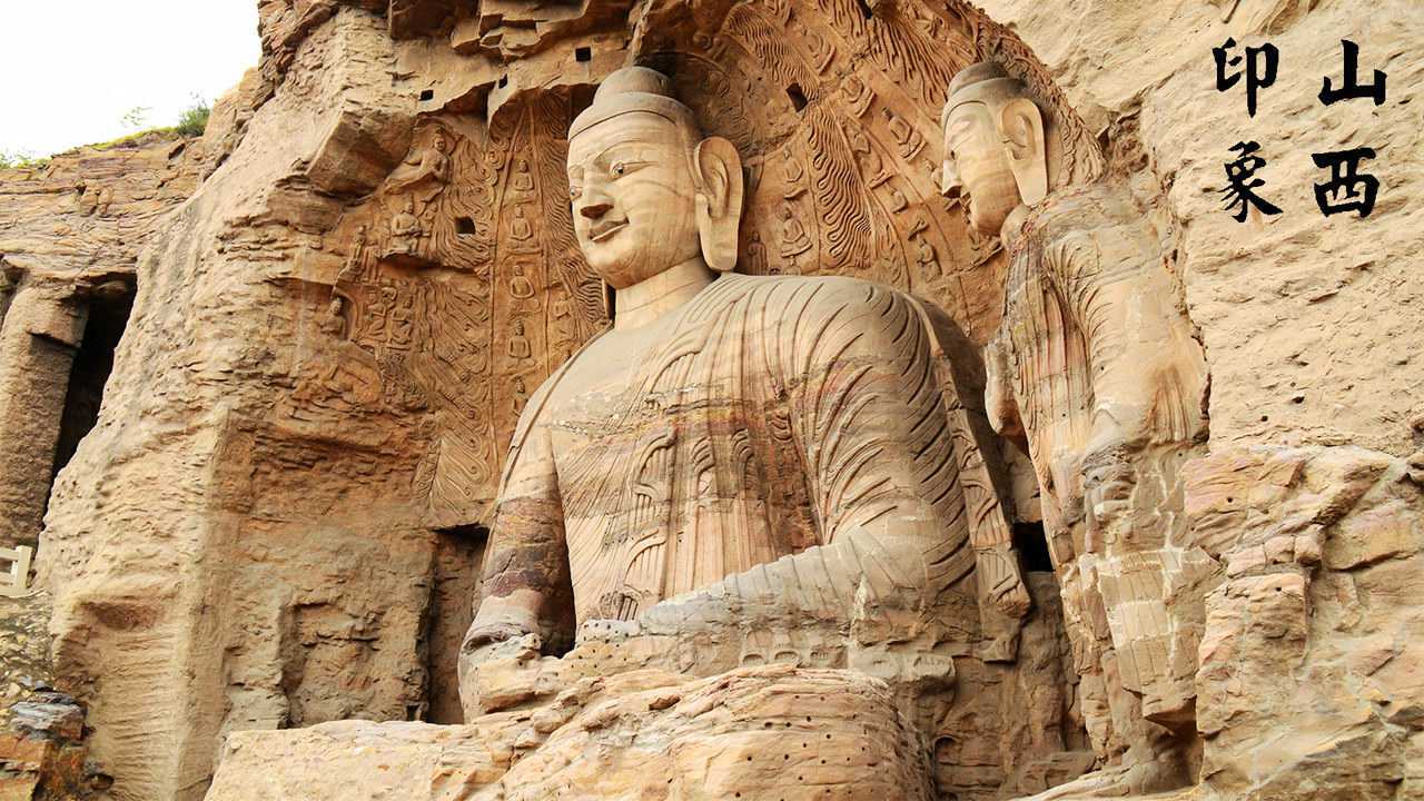 航拍中国—飞越山西，走进三晋，带你看最美的华夏美景_高清1080P在线观看平台_腾讯视频