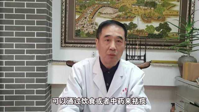 “痰”多百病生!喉咙有痰吐不出?1个化痰方法,化无形之痰