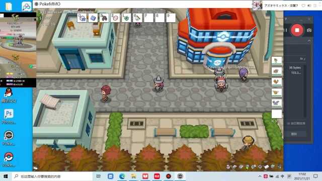 【PokeMMO】PVP随机模式,电击兽真的无敌