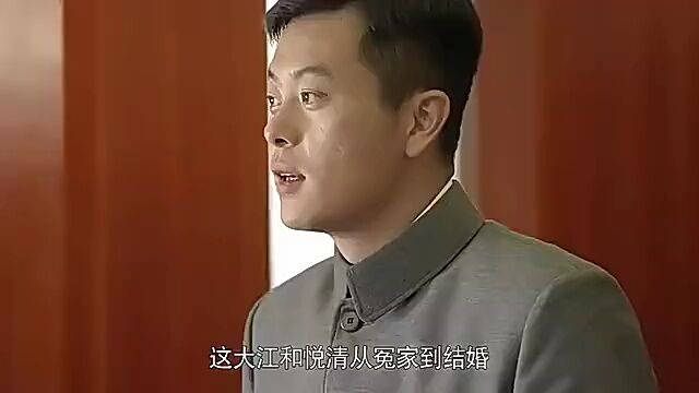 同学聚会,副省长的公子,自命不凡,没想小公安却看不上他!