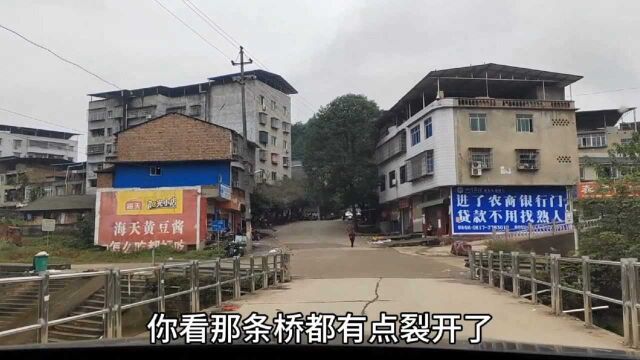 浙江妹子远嫁四川,用川话介绍南充市嘉陵区双桂镇,西河的上游