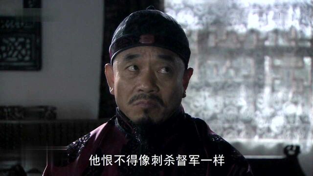 管家也服柳云轩,想尽快灭了白风寨,大红被打的竟想嫁人了