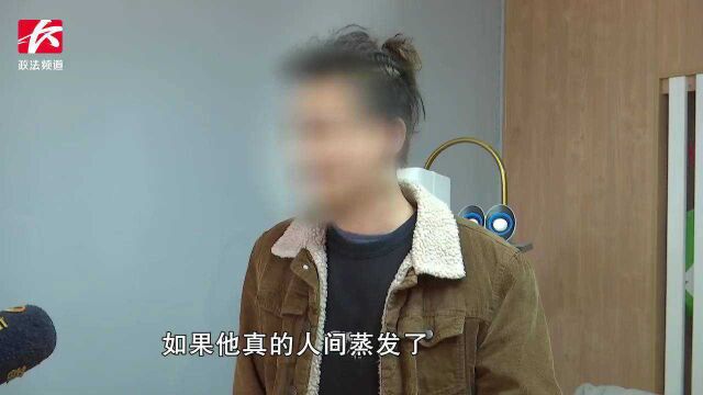 担保人成被执行人?好友欠30万元货款,男子“义气”相助一同受罚