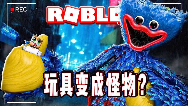 ROBLOX波比的游戏时间:这是关于废弃玩具工厂的故事!面面解说