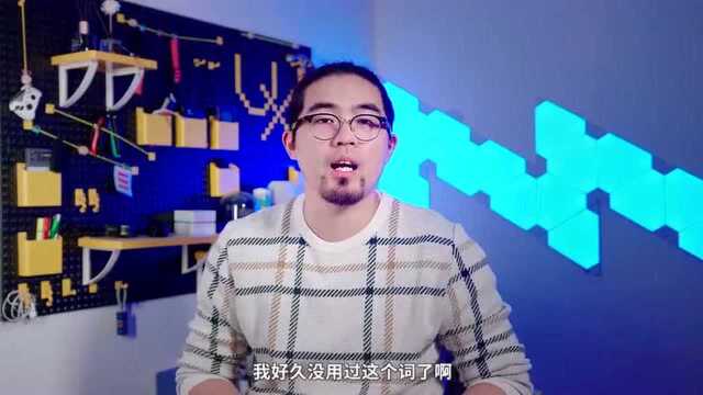 UX丨vivo S9,看看为了自拍它都做了啥