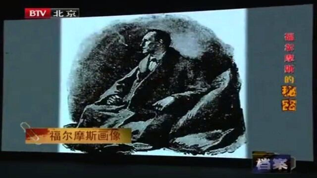 福尔摩斯越来越火,他的创造者柯南ⷩ“尔却想写死他原因令人意外