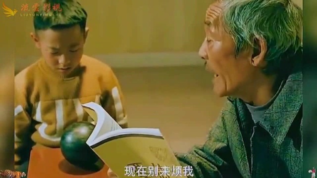 铁头无敌  大爷就是大爷,你那铁球玩坏了没,哈哈