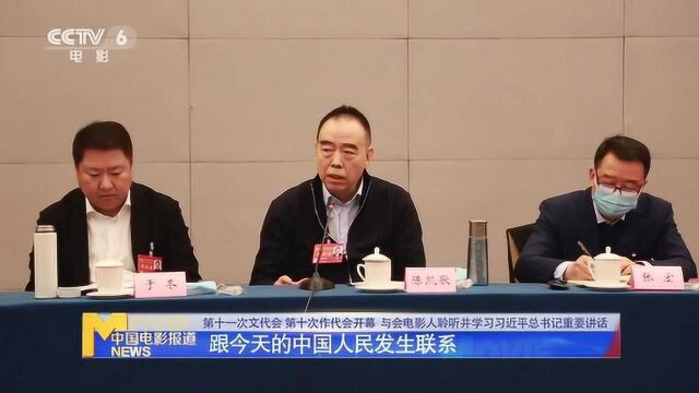 习近平总书记给广大文艺工作者提出5点希望