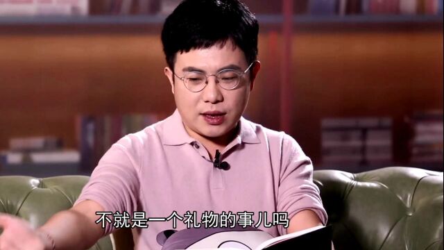 恋爱前一定要读这九本书之《原则》3:教你不做感情里的鸵鸟