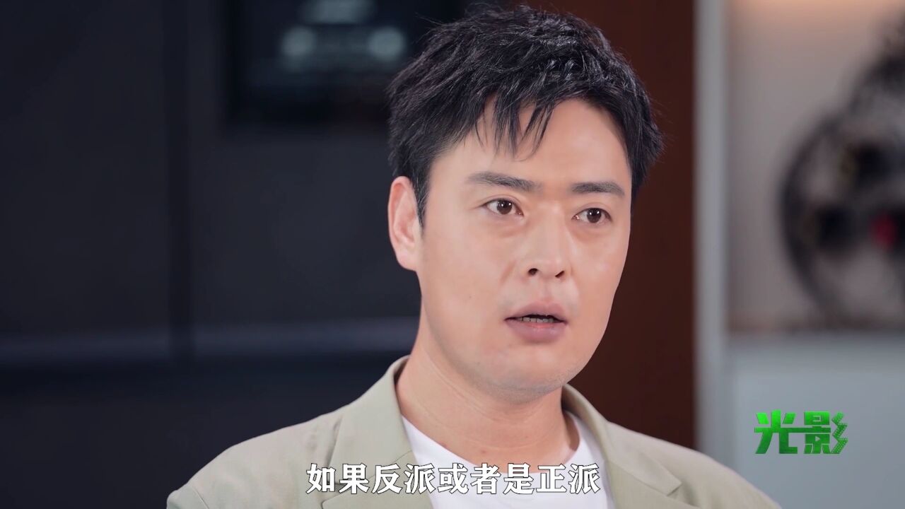 《光影》第1期丨对话张桐:不蜕变意味着倒退_高清1080P在线观看平台_腾讯视频