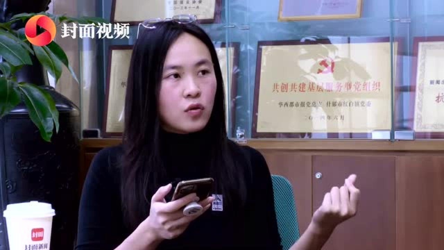 2021封格女性 | 肯道尔中国创始人孜孜:做你自己,别给人生设限