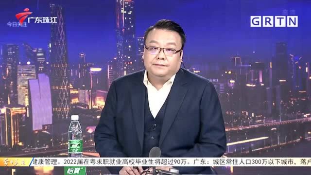 广州花都境外输入感染者属德尔塔感染