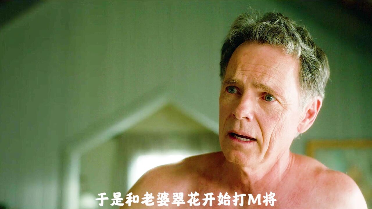 杰罗德游戏_高清1080P在线观看平台_腾讯视频