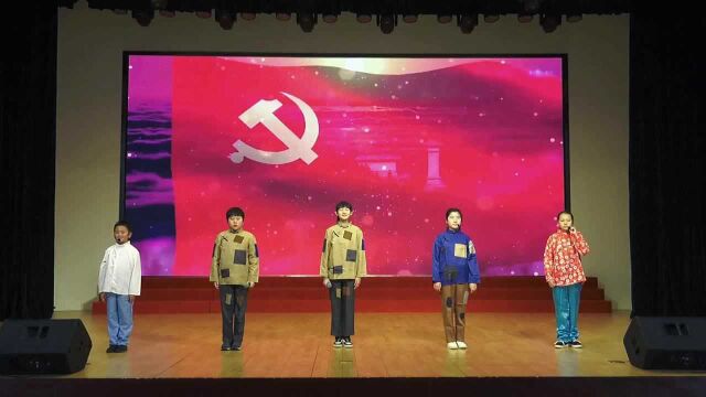 “学党史、跟党走、少年志”百部优秀作品展播|《可爱的中国》(合肥美哆兰少儿声乐中心)