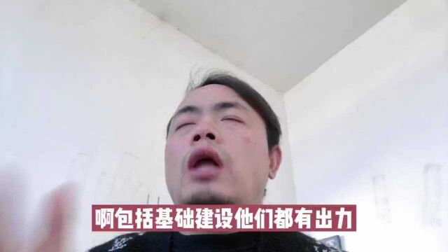 农村补贴政策变动?粮补没有了?直接给老农民?