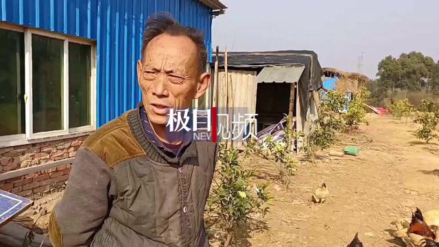 【视频】黄石鄂东医疗集团:脱贫不脱钩,摘帽不摘责