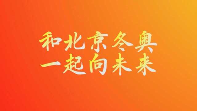 请回答2008:致过去,敬未来 #请回答2008