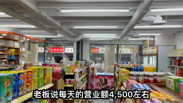 投资50万加盟便利店,开业一年决定转让,老板要价29万