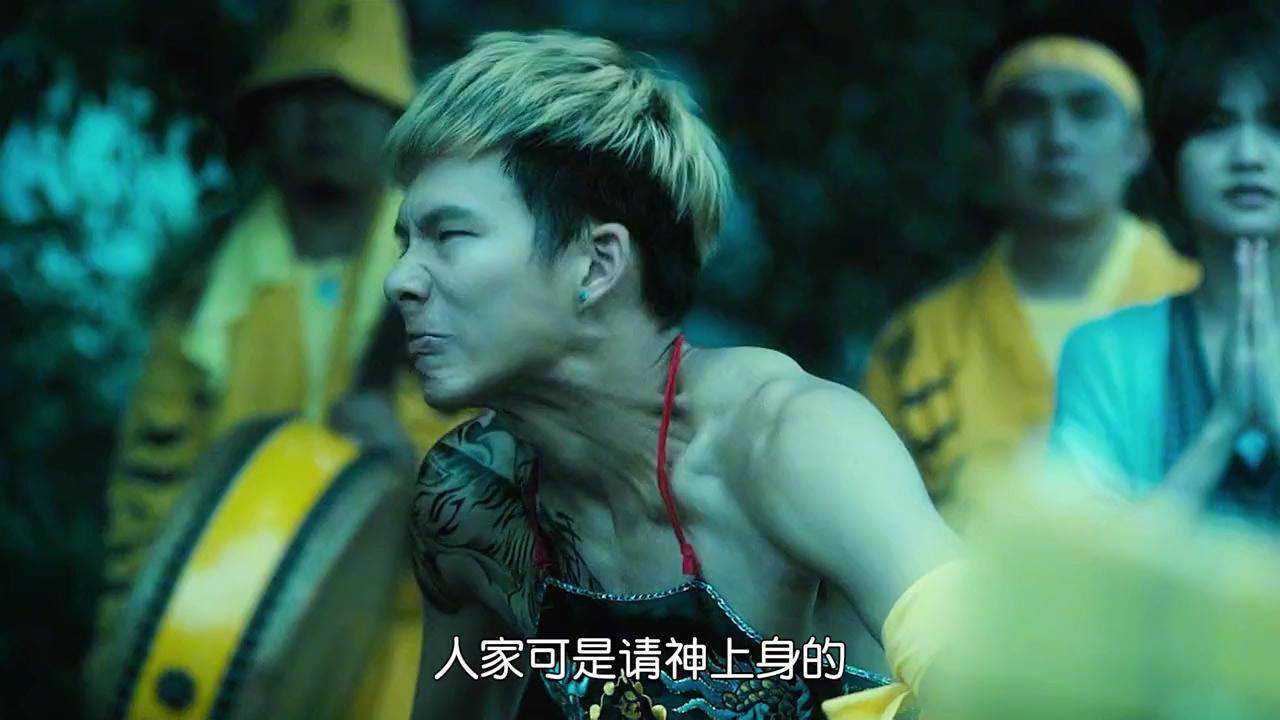 请神上身捉过,没想到恶鬼太厉害,结果惨了_腾讯视频