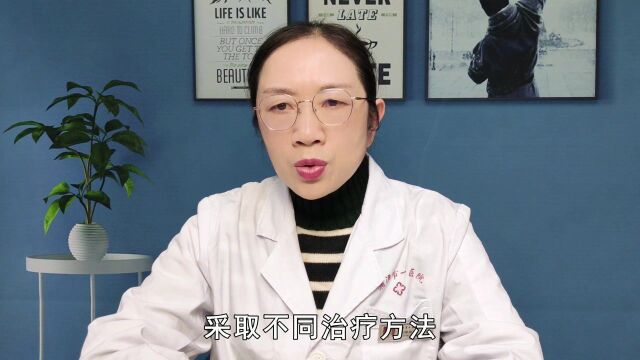 女性内裤上有褐色分泌物?多半是异常出血,这4种情况女性要警惕