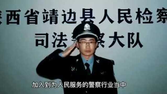 【你好,警察节】警徽闪耀 “疫”不容辞