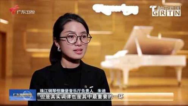 广东:深入实施“三项工程” 稳就业保民生促发展