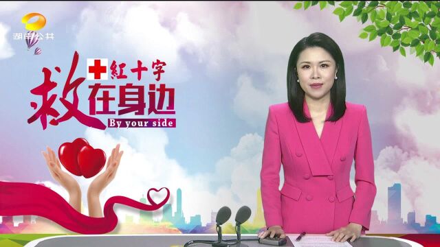 助困新年礼 博爱送万家:600余万爱心物资 温暖困难群众