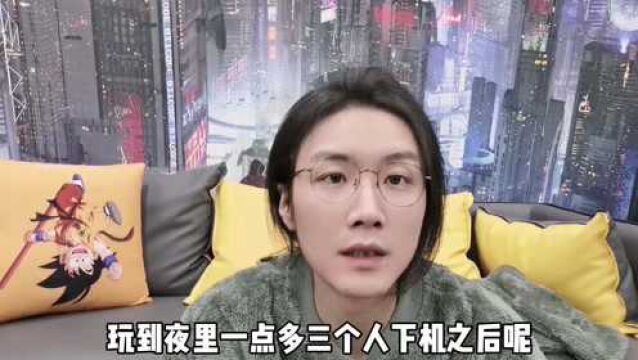 网友投稿的离奇照片,到底是真是假?