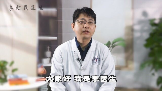 “换一下盐”就能保护心血管?《英国医学杂志》:每年拯救45万人