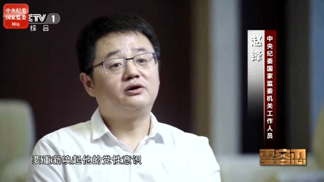 本网快评:重在教育人挽救人改造人