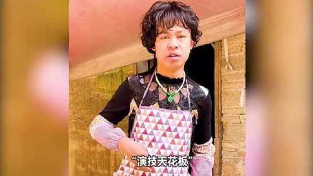 “网红影帝”晓凡凡:一人多演视频爆火,因陪老婆坐月子差点失业