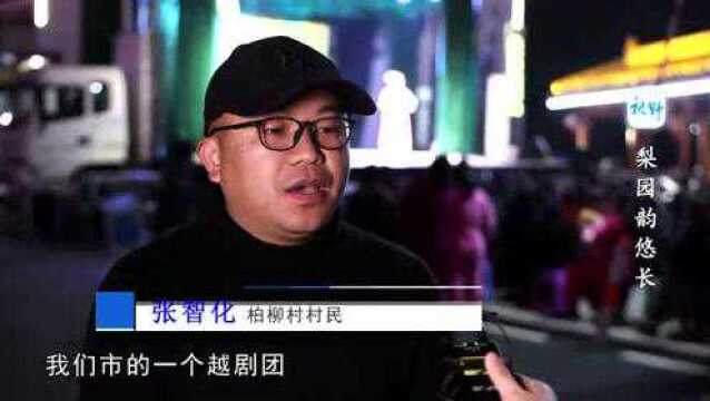 福鼎市闽浙边界艺术交流中心又有作品啦~