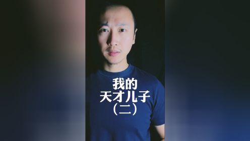 精神病院里的天才翻译家：命运残酷，他们却在枷锁的裂缝中种下希望之花