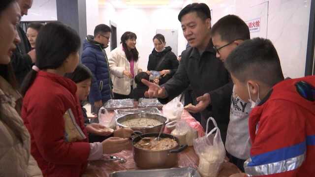 “共话发展ⷧ푦⦦œꦝ墀 泉州台胞新年联谊活动举行