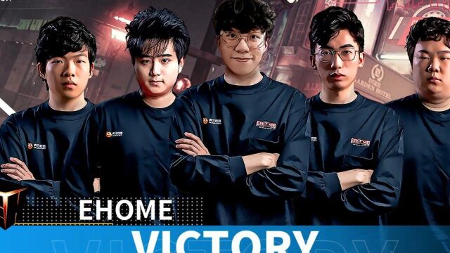 【精简版】Ehome vs LGD 第一场 ,DPC中国联赛