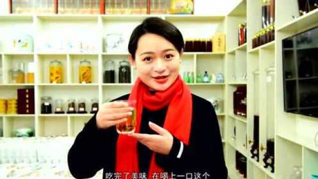 【崇阳年味⑤】九蒸九晒——黄精