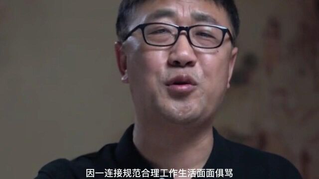 历史上的海瑞到底有多牛?抬着棺材骂皇帝,就连张居正也比不过他