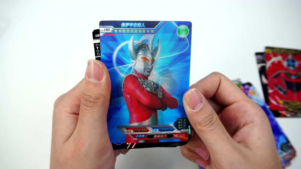 祖菲宇宙超人gmr原始形态 红色卡_腾讯视频