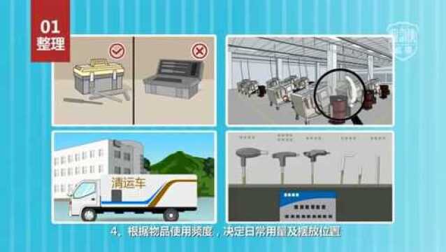 「威海应急侠」微信表情包