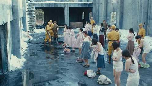 抗战时期，日本人骗女孩去留学，却被抓进慰安所，真实记录慰安妇惨状的电影.