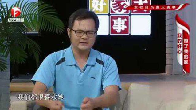 男子透支12张信用卡,借钱给朋友做生意,哪知还钱时朋友成大爷