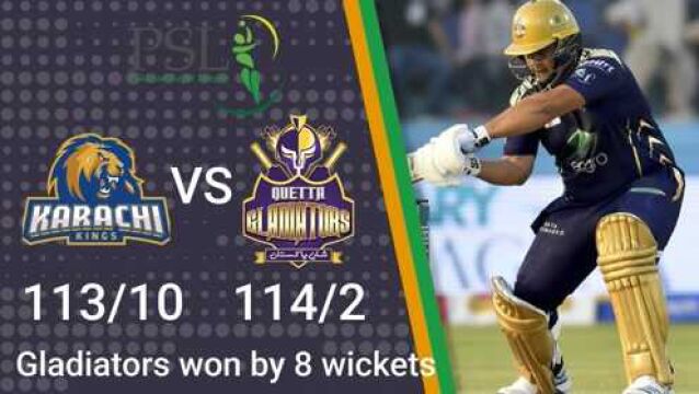 2022 PSL MATCH 4 Karachi Kings vs Quetta Gladiators