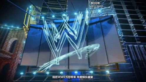 WWE 2013摔角狂热大赛 捍卫者VS兰迪 大秀哥 希莫斯（中文字幕）720P 关注一下 谢谢了